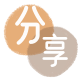 运城2025信用卡秒套平台!取线商家推荐三大招靠谱